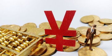 技術轉讓引入資金，ST輔仁遭問詢 被列19次被執行人，推廣模式再探